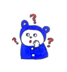 しろくまジョージ（個別スタンプ：14）