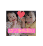ひかりの②（個別スタンプ：1）