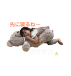 ひかりの②（個別スタンプ：6）