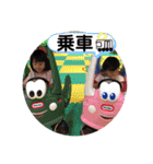 ひかりの②（個別スタンプ：7）