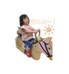 ひかりの②（個別スタンプ：8）