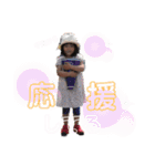 ひかりの②（個別スタンプ：12）