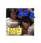 ひかりの②（個別スタンプ：13）