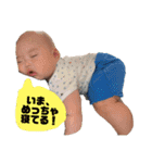TAITAITAI01（個別スタンプ：1）