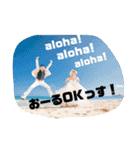 TAITAITAI01（個別スタンプ：3）