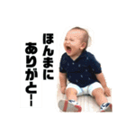 TAITAITAI01（個別スタンプ：7）