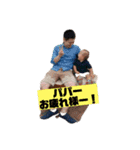 TAITAITAI01（個別スタンプ：8）