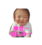 TAITAITAI01（個別スタンプ：12）