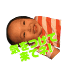 TAITAITAI01（個別スタンプ：16）