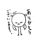ガーゴくん③（個別スタンプ：2）