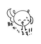 ガーゴくん③（個別スタンプ：10）