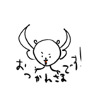 ガーゴくん③（個別スタンプ：15）