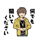 美容師スタンプ 風留啓美ver.（個別スタンプ：6）