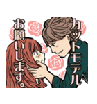 美容師スタンプ 風留啓美ver.（個別スタンプ：7）