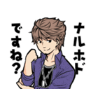 美容師スタンプ 風留啓美ver.（個別スタンプ：11）