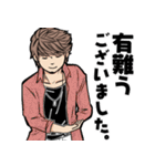 美容師スタンプ 風留啓美ver.（個別スタンプ：12）