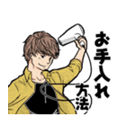美容師スタンプ 風留啓美ver.（個別スタンプ：13）