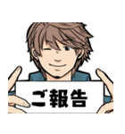 美容師スタンプ 風留啓美ver.（個別スタンプ：15）