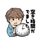 美容師スタンプ 風留啓美ver.（個別スタンプ：26）