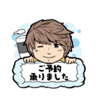 美容師スタンプ 風留啓美ver.（個別スタンプ：28）