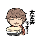 美容師スタンプ 風留啓美ver.（個別スタンプ：29）