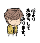 美容師スタンプ 風留啓美ver.（個別スタンプ：31）
