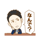 This is Yuto 2！（個別スタンプ：8）