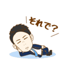 This is Yuto 2！（個別スタンプ：9）