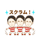 This is Yuto 2！（個別スタンプ：26）