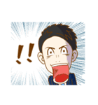 This is Yuto 2！（個別スタンプ：32）