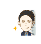 This is Yuto 2！（個別スタンプ：33）
