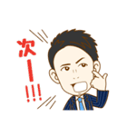 This is Yuto 2！（個別スタンプ：35）