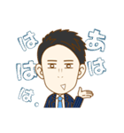 This is Yuto 2！（個別スタンプ：36）