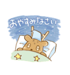 ならきち ほんわかスタンプ（個別スタンプ：9）