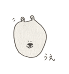 くま！（個別スタンプ：7）