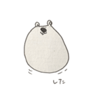 くま！（個別スタンプ：8）