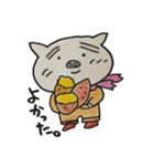 ロマンチックぷたんず年中イイ気分編（個別スタンプ：1）
