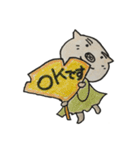 ロマンチックぷたんず年中イイ気分編（個別スタンプ：3）