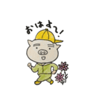 ロマンチックぷたんず年中イイ気分編（個別スタンプ：4）