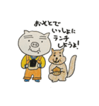 ロマンチックぷたんず年中イイ気分編（個別スタンプ：6）