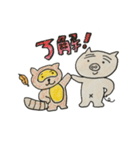 ロマンチックぷたんず年中イイ気分編（個別スタンプ：8）