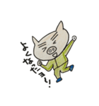 ロマンチックぷたんず年中イイ気分編（個別スタンプ：12）