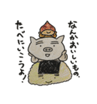 ロマンチックぷたんず年中イイ気分編（個別スタンプ：15）
