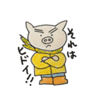 ロマンチックぷたんず年中イイ気分編（個別スタンプ：17）