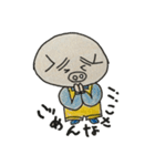 ロマンチックぷたんず年中イイ気分編（個別スタンプ：21）