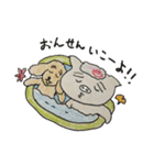 ロマンチックぷたんず年中イイ気分編（個別スタンプ：23）