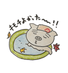ロマンチックぷたんず年中イイ気分編（個別スタンプ：24）