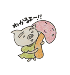 ロマンチックぷたんず年中イイ気分編（個別スタンプ：31）