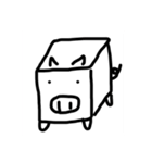 ブタのイラストです（個別スタンプ：2）