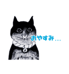 しゃらら一家（個別スタンプ：8）
